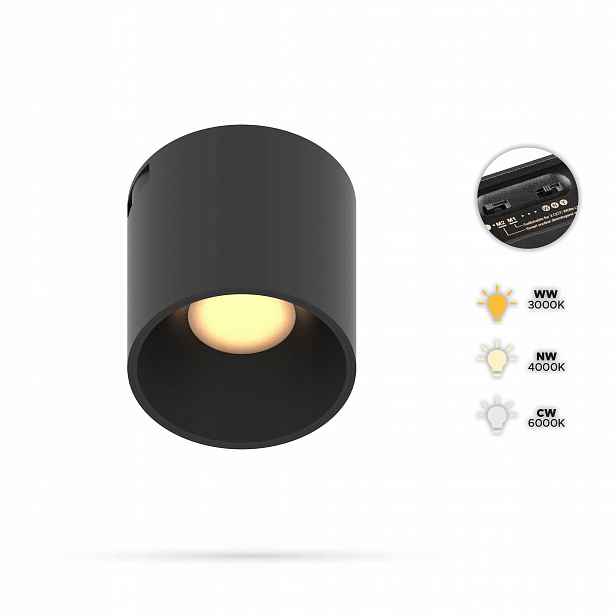 Reflektor Spot 6W D68F Slim Track FiberFLEX 24VDC 3CCT 3000K,4000K,6000K