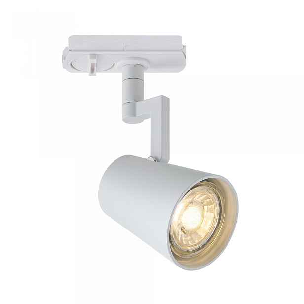 Pohyblivá spotová lampa bílá GU10 5W Moderní Allison Link Nordlux