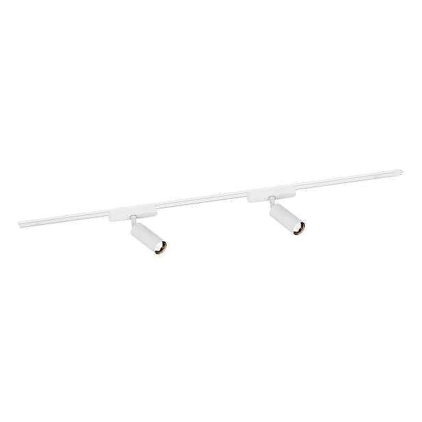 Led kolejnicový systém rozšiřující 2 reflektory kolejnice 103 cm 48 V Bílá