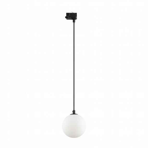 Závěsná kolejnicová lampa Tracer Černá G9 Pohyblivá pro kancelář 205 cm Tk Lighting