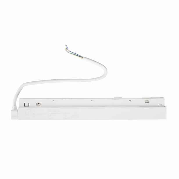 Maxlight Vnitřní napájecí zdroj 300 W IP20, pro magnetické lišty, bílý