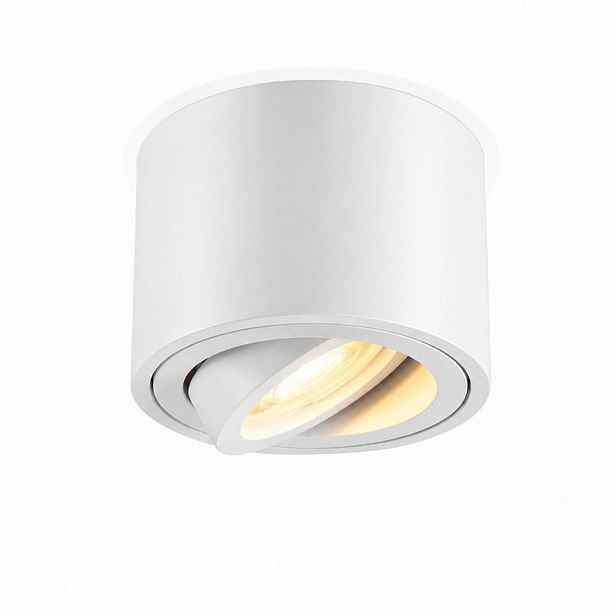 Nettlife ZAPUŠTĚNÉ LED bodové světlo 18/18/8 cm