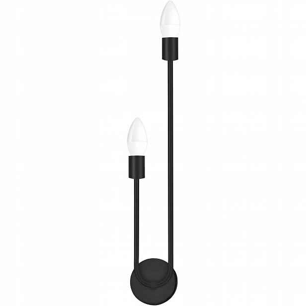 Nástěnná Lampa Černá Kovová Lampa Na Žárovky E27 Do Obývacího Pokoje Ložnice