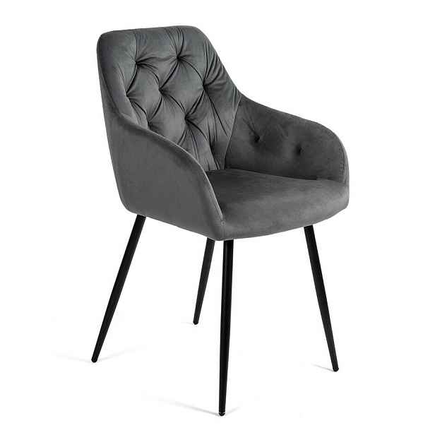 Jídelní židle BOUDOIR šedá