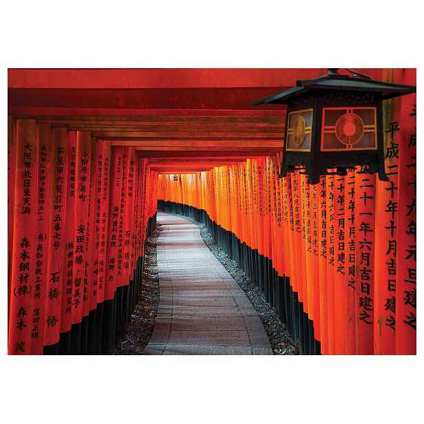 Vliesová fototapeta Japonské Torii Červené brány 250x175 lepidlo