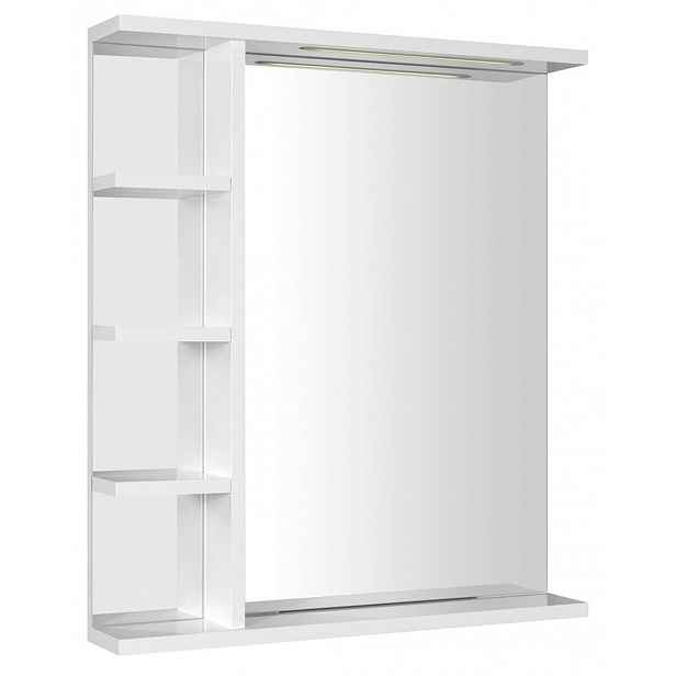 Aqualine Korin - Zrcadlo s LED osvětlením 60x70x12 cm KO370S