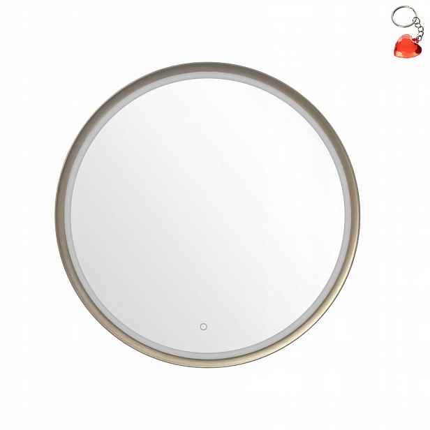 Zrcadlo kulaté s Led podsvícením 36W Zrcadlo 3177A Zuma Line