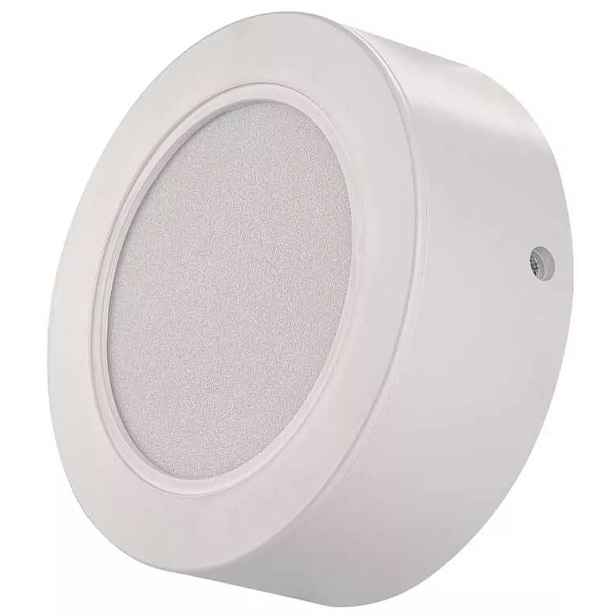 Svítidlo LED Emos Rubic 9 W 4 000 K kruhové