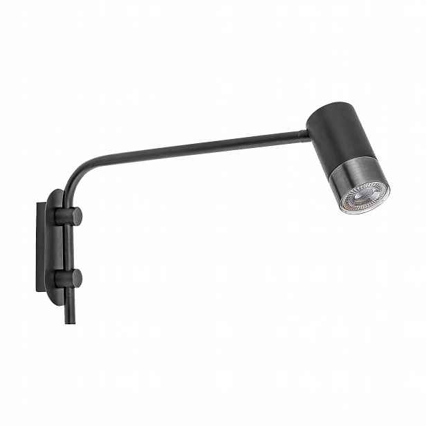 Minimalistické antracitové nástěnné svítidlo na výložníku