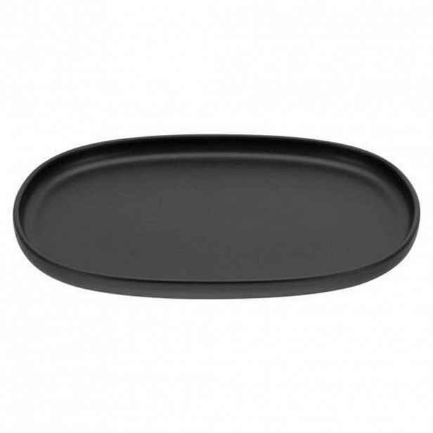 Creatable SERVÍROVACÍ PODNOS, keramika,