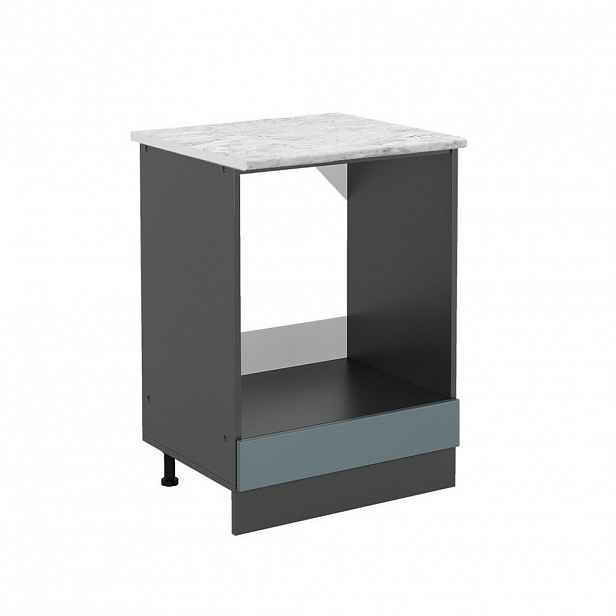 Vicco SKŘÍŇKA NA VESTAVĚNOU TROUBU R-Line Modrošedá 60 cm PD Mramor