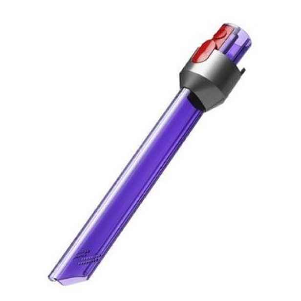 Dyson LED svítící štěrbinová hubice pro V7/V8/V10/V11