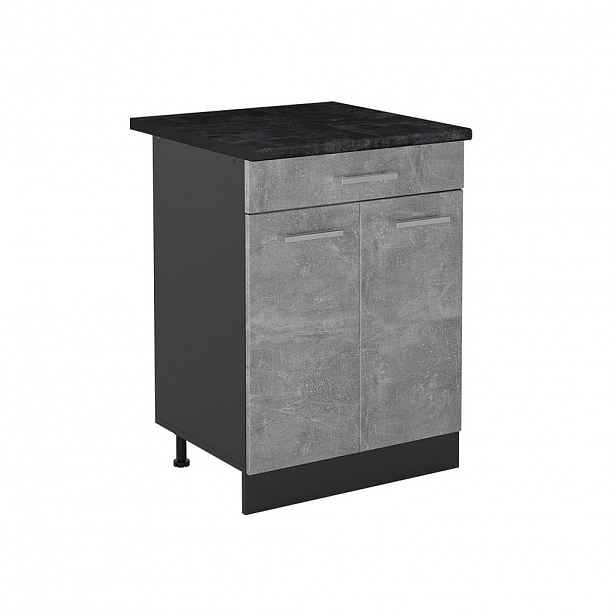 Vicco SPODNÍ SKŘÍŇKA KUCHYŇSKÉ LINKY R-Line, Beton/Antracit, 60 cm se zásuvkou pracovná doska antracitová