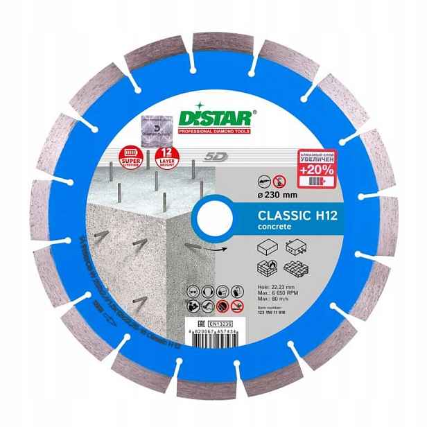 Diamantový kotouč Distar DI12315011011 125mm