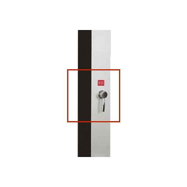 Marimex | Páka sprchy (rukojeť) UNO 40 l ALU | 10624272