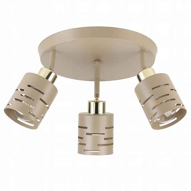 Závěsná Lampa Stropní svítidlo Kulatý Lustr 3x E27 Led Béžová Kašmír