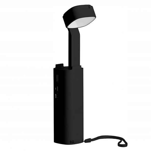Svítilna, přenosná stolní lampa a powerbanka Mensa