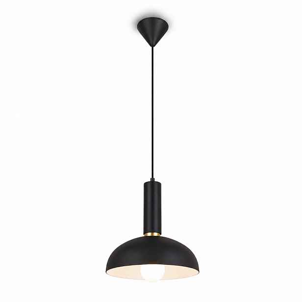 Závěsná lampa do kuchyně Led Černá nad stůl Jednotlivá stropní Loftová e27