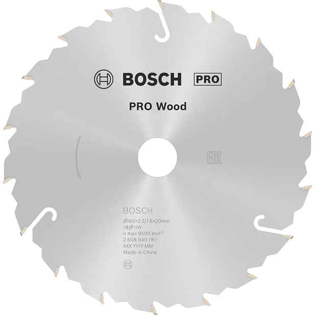 Kotoučová Pila H Speedline 160*2,4*20Z*18 2608640787 Bosch