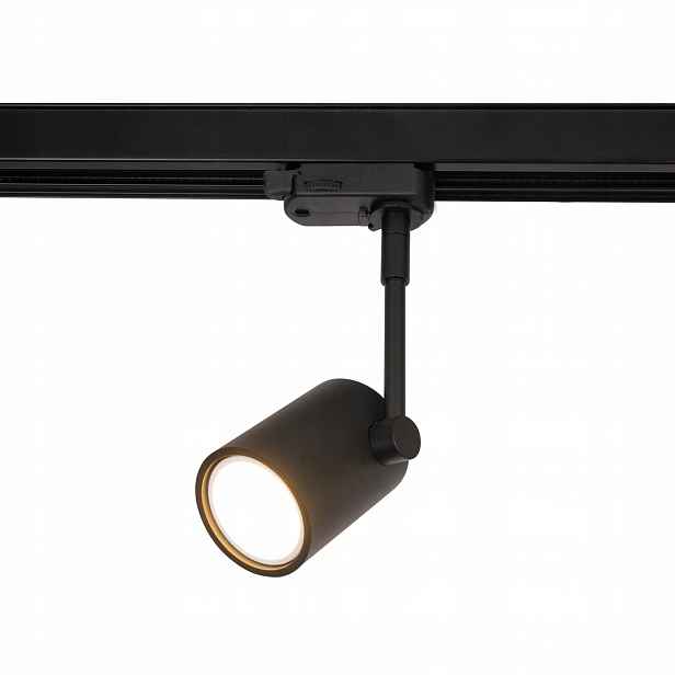 Reflektorová kolejnicová lampa Otium S0003 černá MaxLight