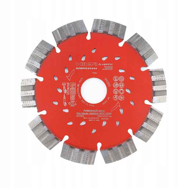 Kotouč na betonu Hilti 125 mm diamantový na železobeton a cihlové zdivo Spx
