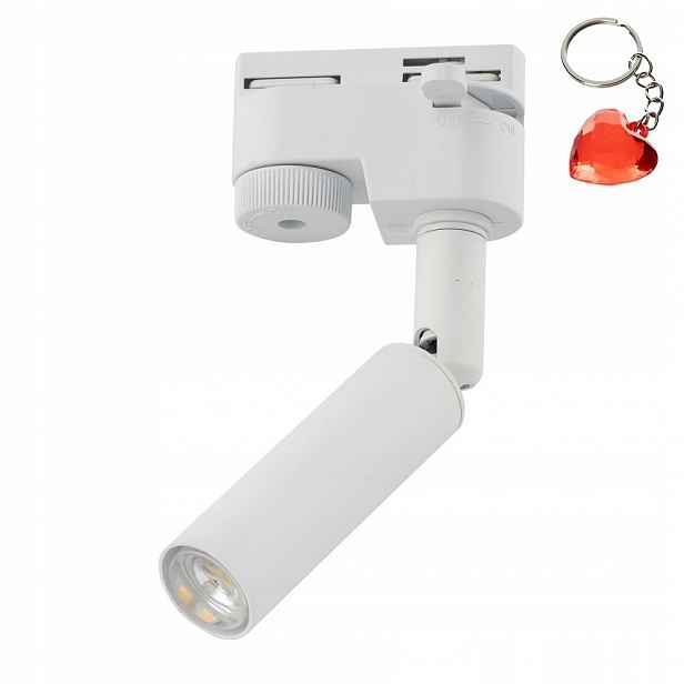 Lampa spotová kolejnicová 1F Tracer White 4956 Tk Lighting