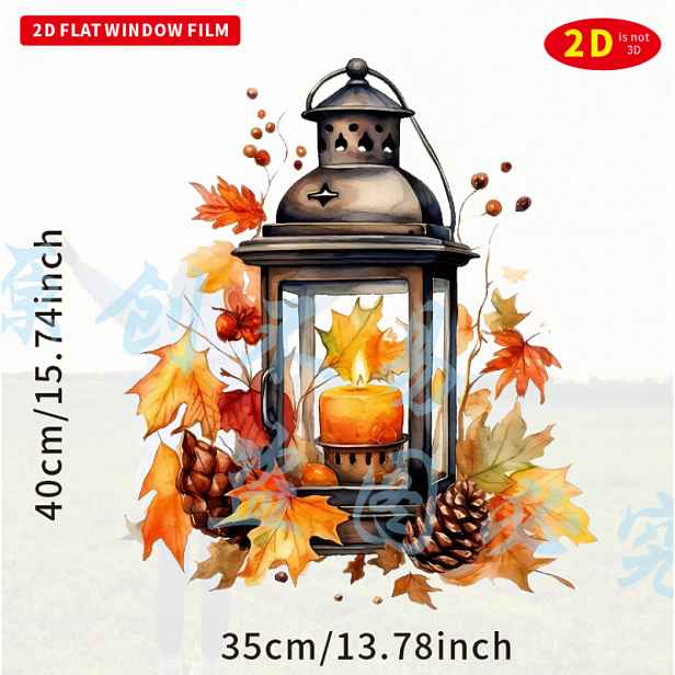 TEMU 2D plochá, podzimní vintage petrolejová lampa se svíčkou statická přilnavá nálepka na okno, 2D plochá nálepka na sklo s javorovým , šiškou a