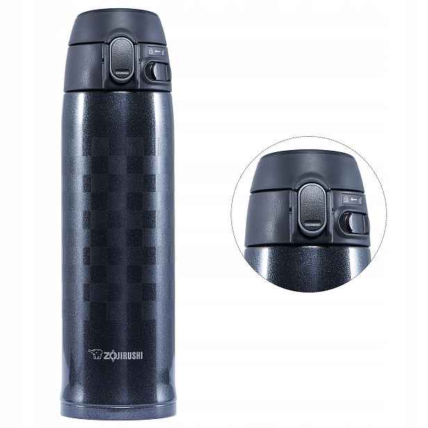 Termohrnek Zojirushi SM-TAE48SA 0,48L termoska jako dárek