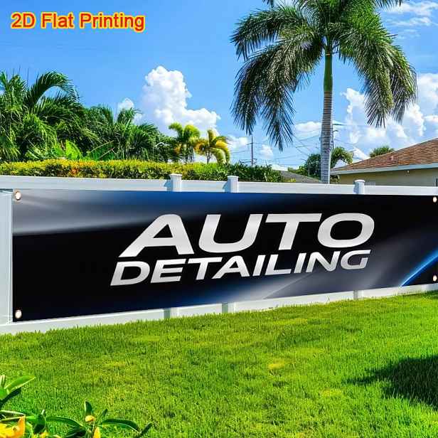 TEMU 2D plochý - 2D plochý - 1 ks 2D plochý banner AUTO DETAILING, barevný design Aurora - odolná vlajka z polyesterových vláken, vhodná pro péči o