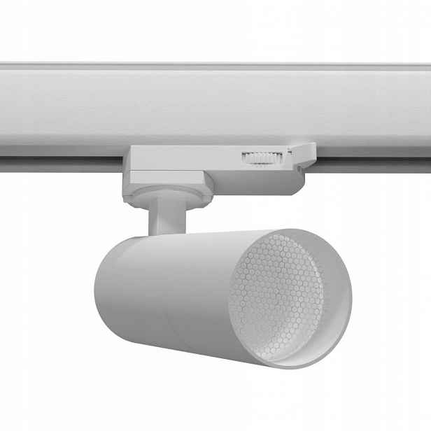 Lampa spotová kolejnicová Lara MYL.00080 Vytvořte si své světlo