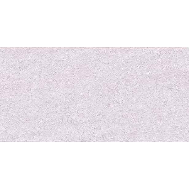 Dlažba Rako Quarzit Outdoor šedá 60x120 cm reliéfní DARV6737.1 (bal.0,720 m2)