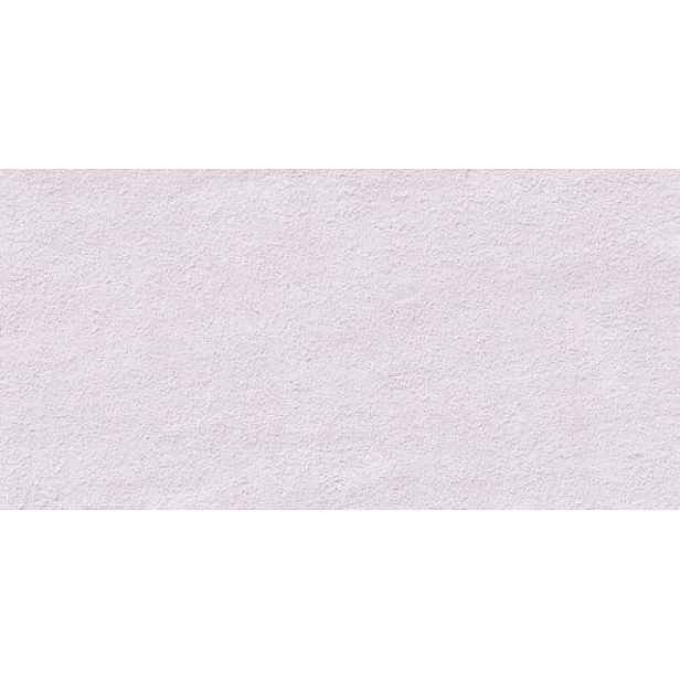 Dlažba Rako Quarzit Outdoor šedá 60x120 cm reliéfní DARV6737.1 (bal.0,720 m2)