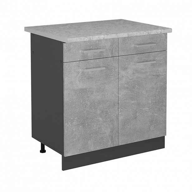 Vicco SPODNÍ SKŘÍŇKA KUCHYŇSKÉ LINKY R-Line Beton 80 cm PD Mramor