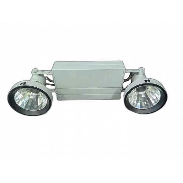 Stropní Svítidlo Nástěnná Lampa Dvojitý Spot Pohyblivý Reflektor Šedá G12 Cdm-t 70W