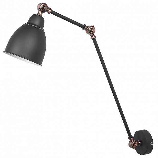 Beliani NÁSTĚNNÉ SVÍTIDLO Mississippi 49/14/23 cm