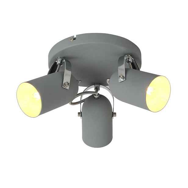 Bodová lampa reflektor Šedá 98-66503 Candellux