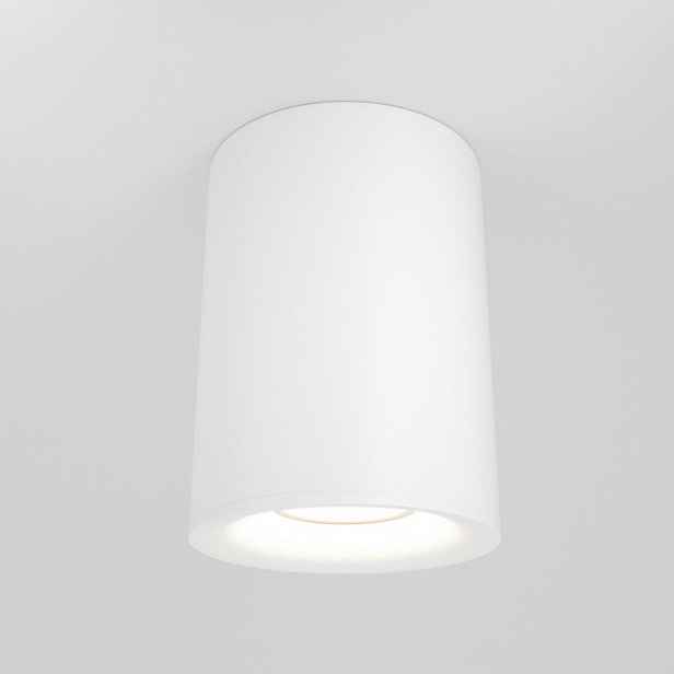 MAYTONI BODOVÉ SVÍTIDLO, 50 W/GU10, 8,5/11,5 cm