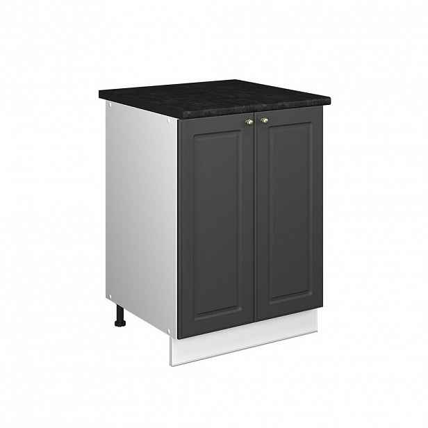 Vicco SKŘÍŇKA POD DŘEZ Fame-Line, Anthrazit-Gold Landhaus/Bílá, 60 cm