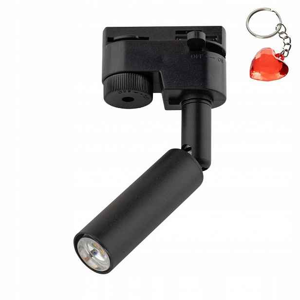 Spotové svítidlo Tracer Černé G9 Regulační 13.5 cm Kabinet Tk Lighting