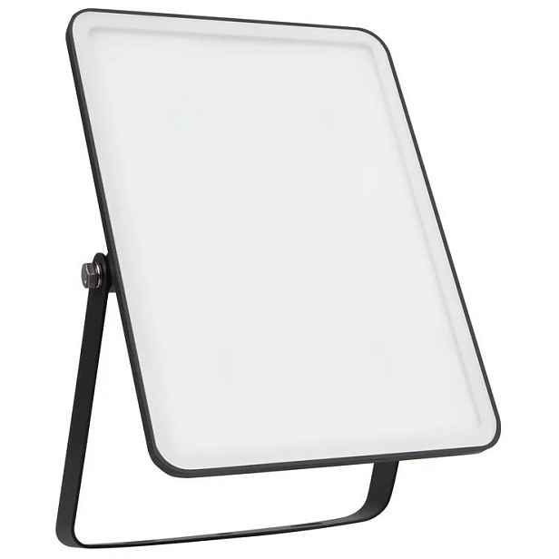 Reflektor LED Ledvance Floodlight Essential 50 W 3 000 K