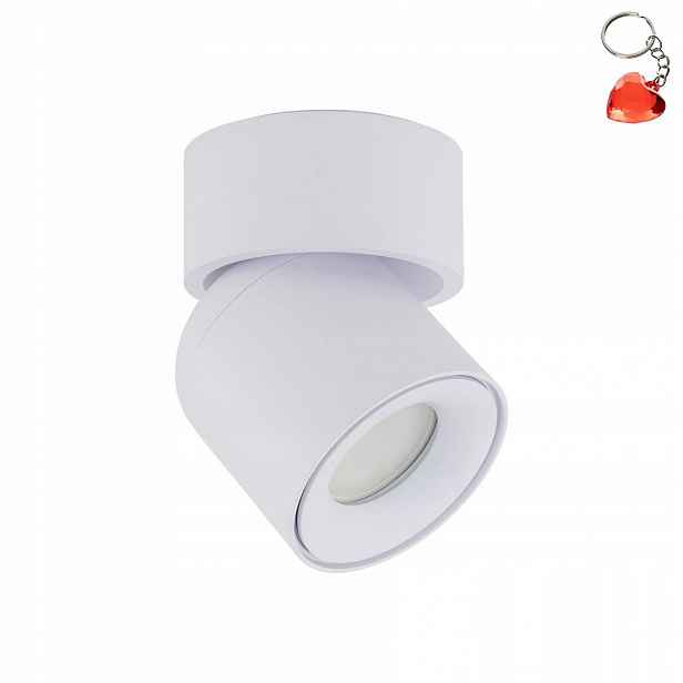 Lampa spot reflektor Twist White 10576 Tk Lighting