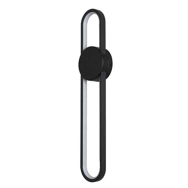 ZMH LED NÁSTĚNNÉ SVÍTIDLO 60/12/5.5 cm