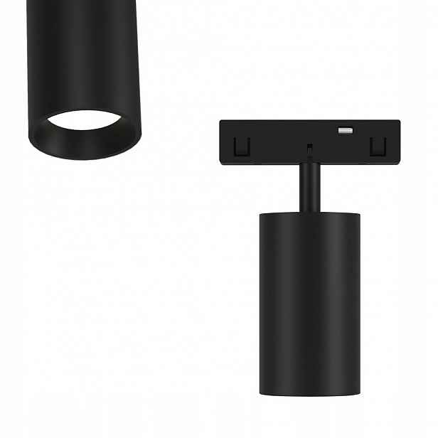 Magnetická lampa na lištu Magnetic track 5 mm Led 5W 4000K černá Milagro