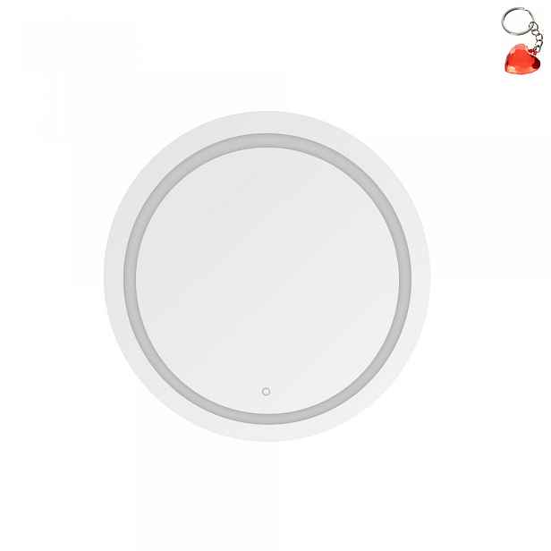 Zrcadlo kulaté s Led podsvícením 36W Zrcadlo D2338-80 Zuma Lin