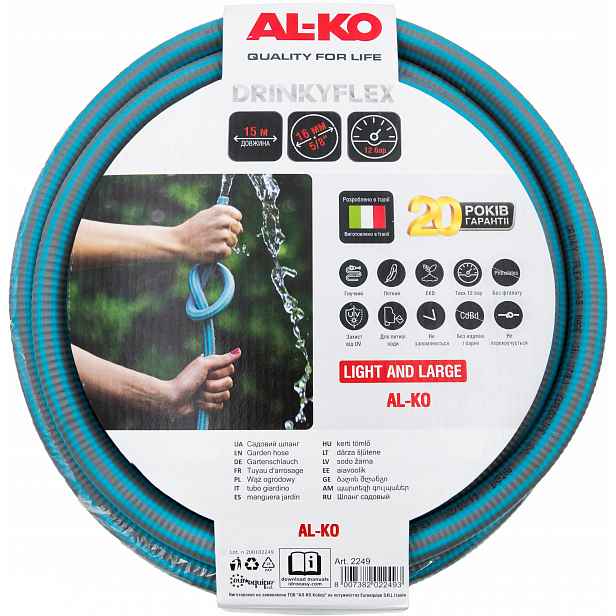Al-ko 113891 Hadice 5/8" 15 m Armadillo Drinky Flex 2249