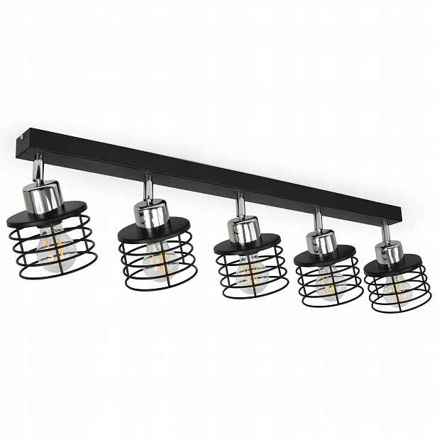 Lampa Lustr Stropní Svítidlo Stropní Led Vigo Chrom E27