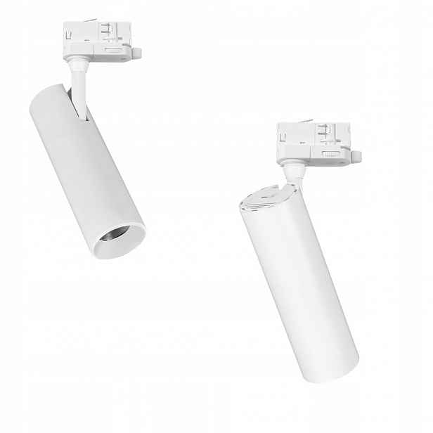 Bílý reflektor na 3-fázový kolejnicový kabel Sumba 20W Led ML1110 Milagro