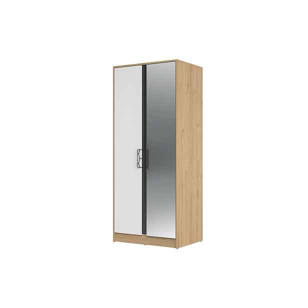 Szynaka Šatní skříň Moet 70 84 cm ořech americký Jackson/bílá/grafit