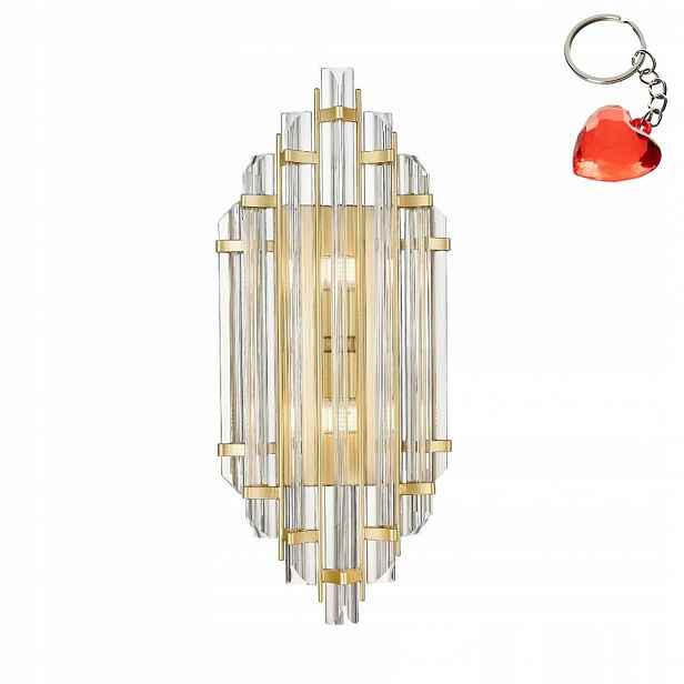 Nástěnná lampa Alexandria W0556-02A-V7V7 Zuma Line