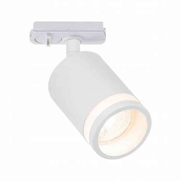 Spotové kolejnicové osvětlení Halogenové svítidlo nastavitelné 35W IP20 Nordlux